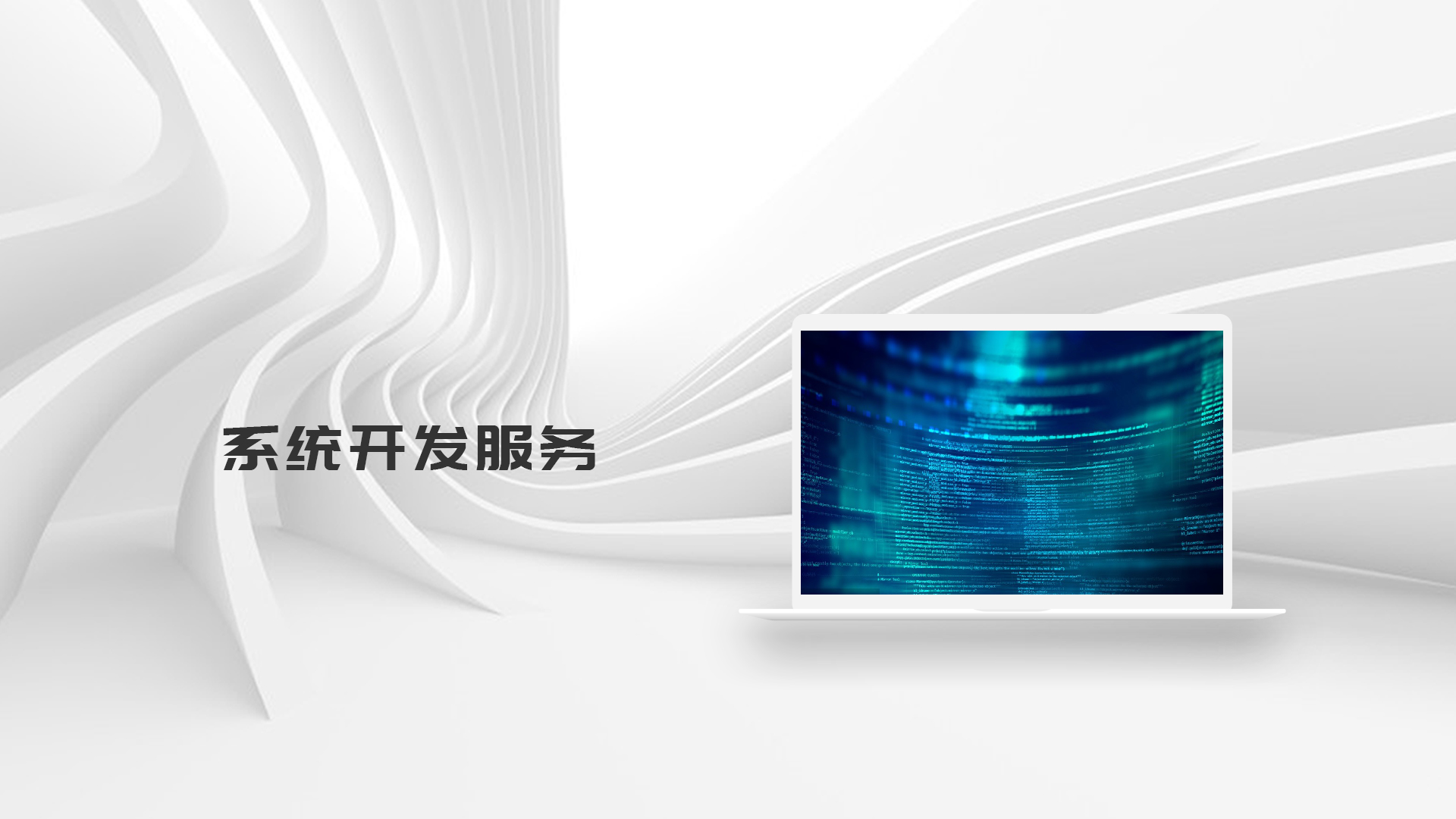 QA流程